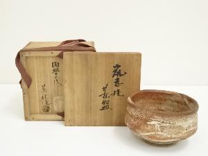 十二代　加藤景秋造　鼠志野茶碗（共箱）